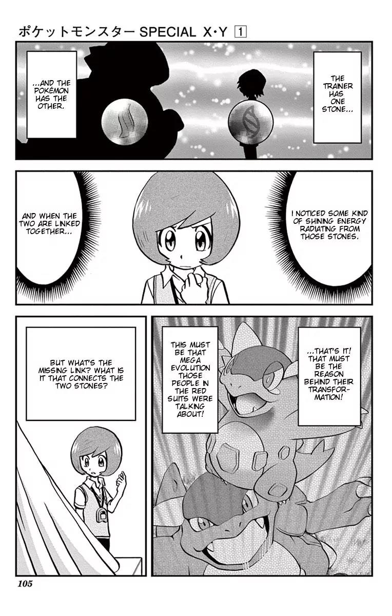 Pocket Monsters SPECIAL XY Chapter 4 page 22 - Chapter 4: Chespin, Pierce