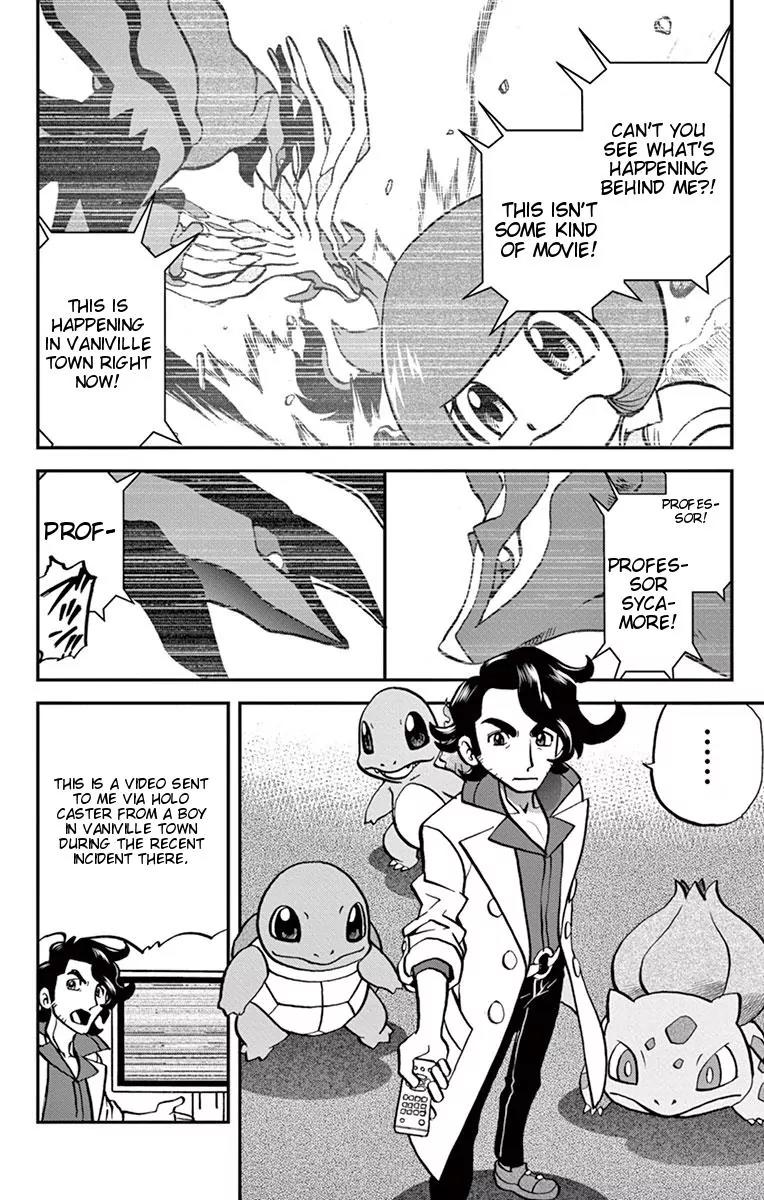 Pocket Monsters SPECIAL XY Chapter 4 page 25 - Chapter 4: Chespin, Pierce