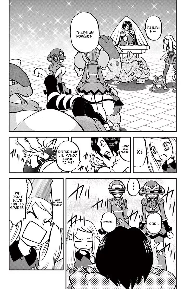 Pocket Monsters SPECIAL XY Chapter 4 page 3 - Chapter 4: Chespin, Pierce