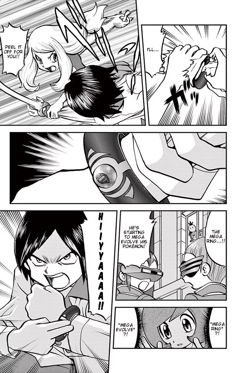 Pocket Monsters SPECIAL XY Chapter 4 page 4 - Chapter 4: Chespin, Pierce