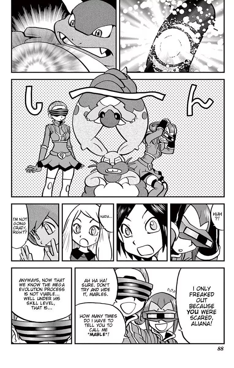 Pocket Monsters SPECIAL XY Chapter 4 page 5 - Chapter 4: Chespin, Pierce
