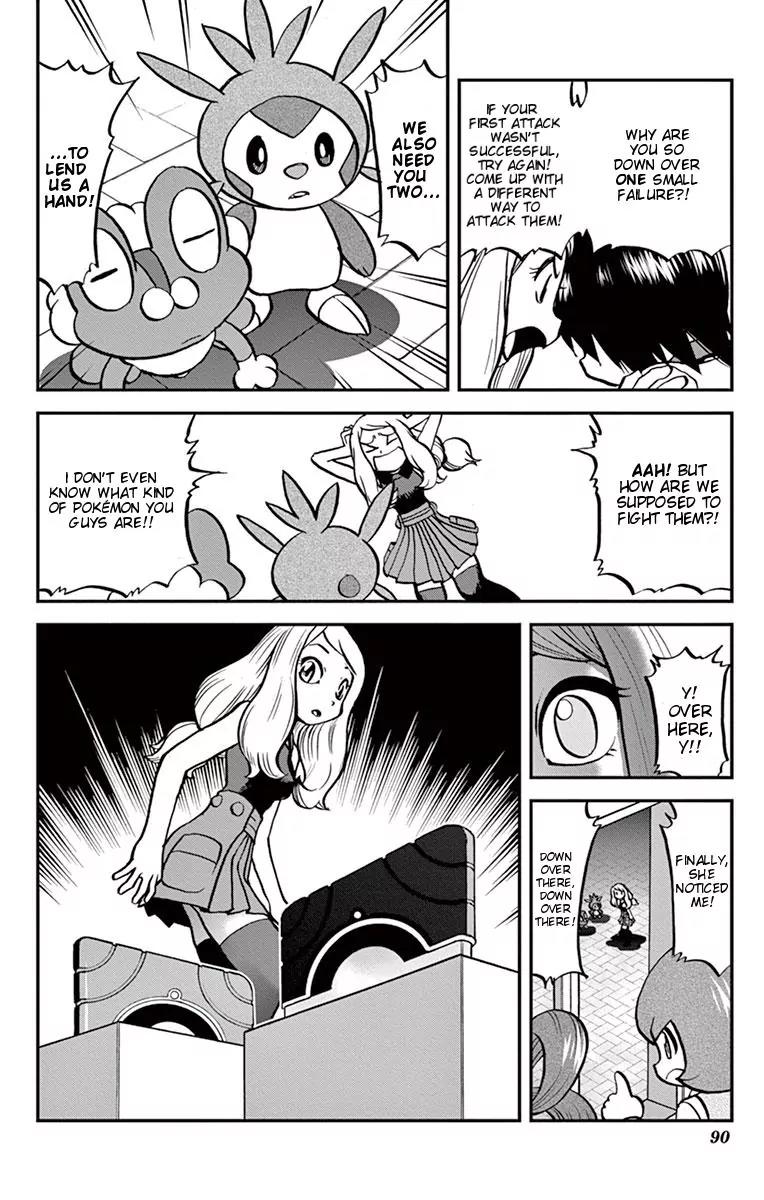 Pocket Monsters SPECIAL XY Chapter 4 page 7 - Chapter 4: Chespin, Pierce