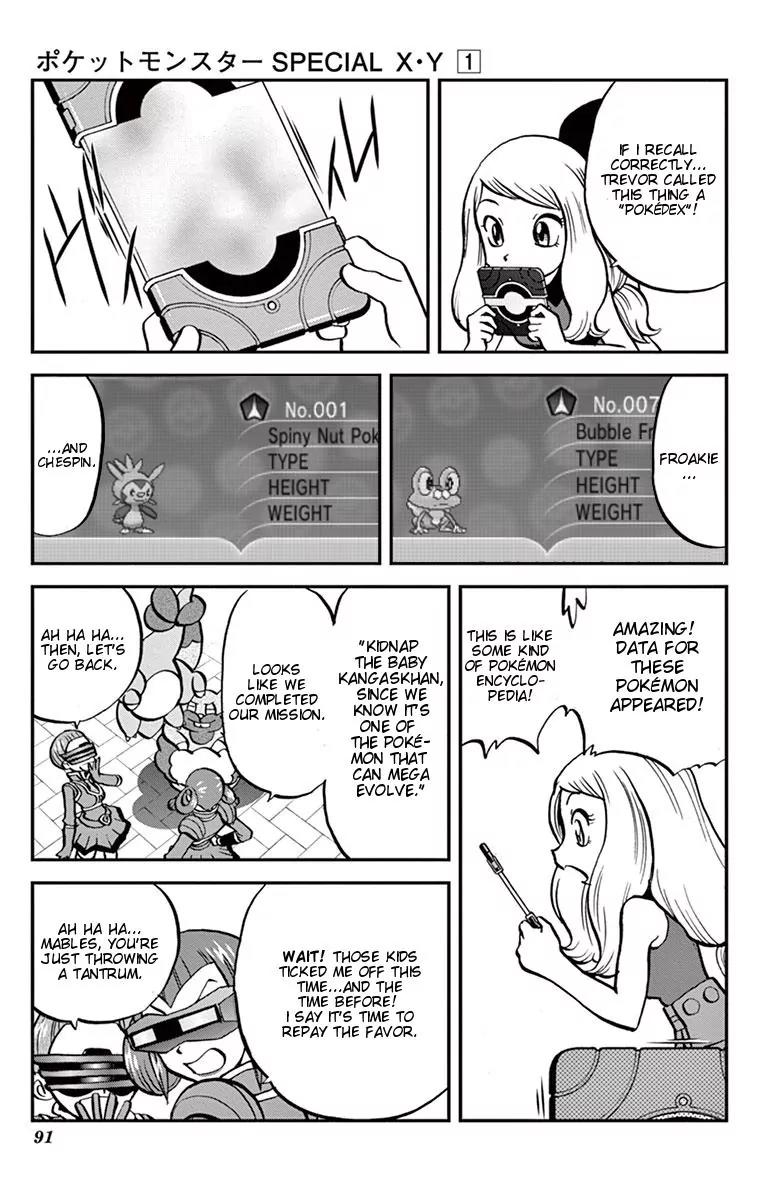 Pocket Monsters SPECIAL XY Chapter 4 page 8 - Chapter 4: Chespin, Pierce