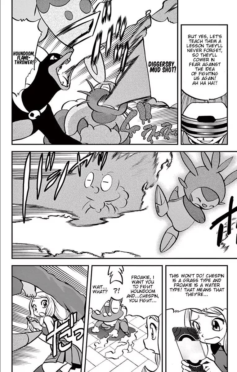 Pocket Monsters SPECIAL XY Chapter 4 page 9 - Chapter 4: Chespin, Pierce