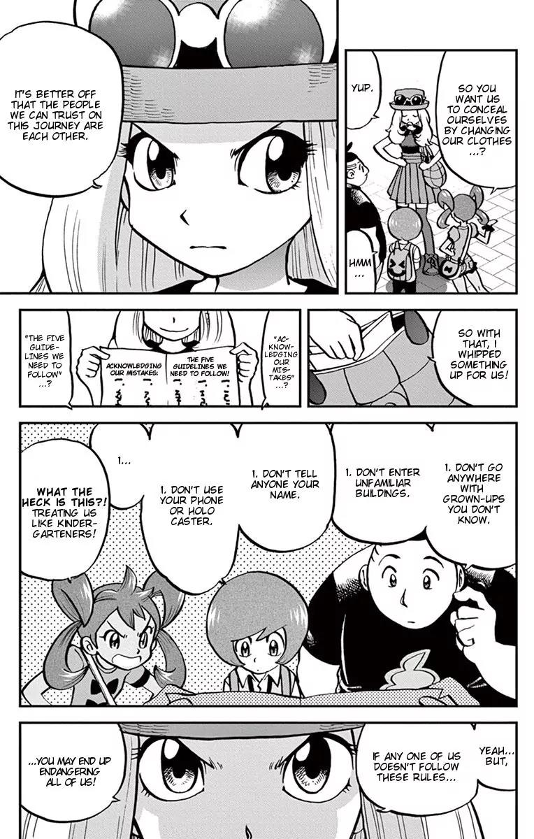 Pocket Monsters SPECIAL XY Chapter 5 page 10 - Chapter 5: Kangaskhan, Attempt