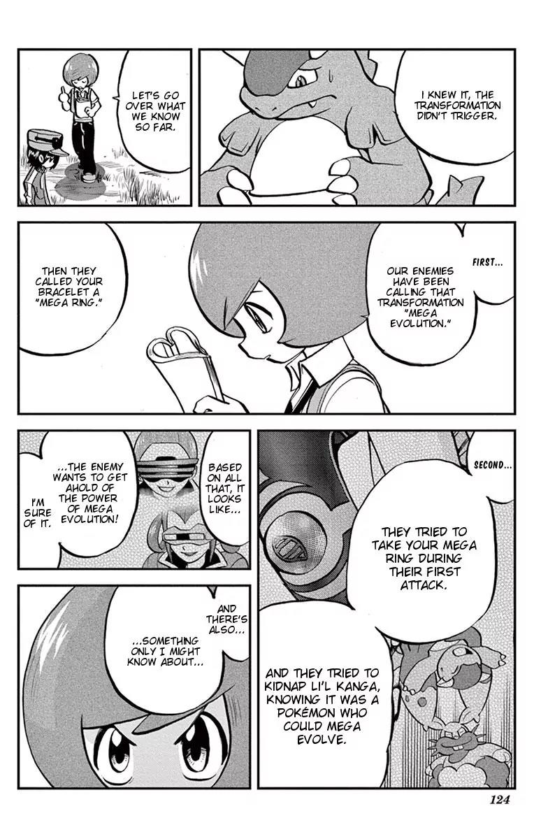 Pocket Monsters SPECIAL XY Chapter 5 page 15 - Chapter 5: Kangaskhan, Attempt
