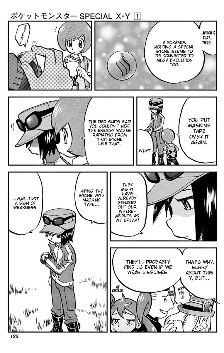 Pocket Monsters SPECIAL XY Chapter 5 page 16 - Chapter 5: Kangaskhan, Attempt
