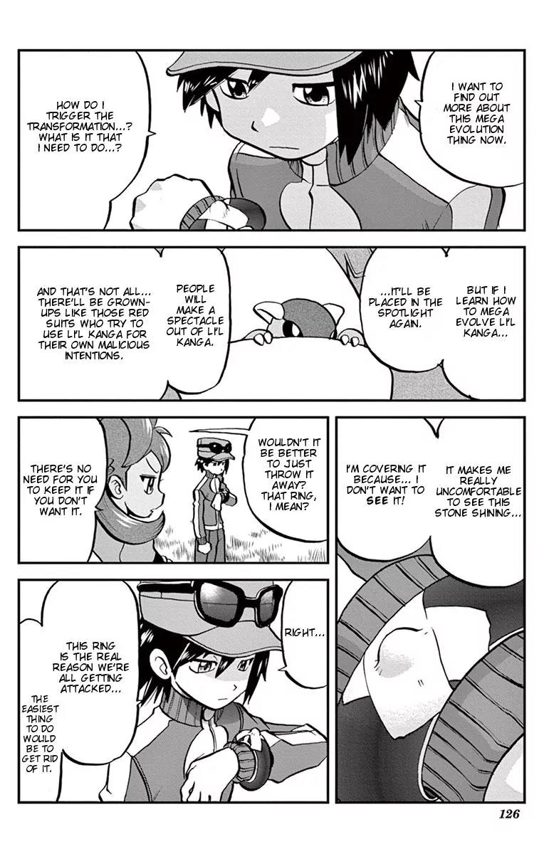 Pocket Monsters SPECIAL XY Chapter 5 page 17 - Chapter 5: Kangaskhan, Attempt