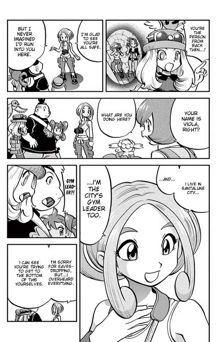 Pocket Monsters SPECIAL XY Chapter 5 page 19 - Chapter 5: Kangaskhan, Attempt