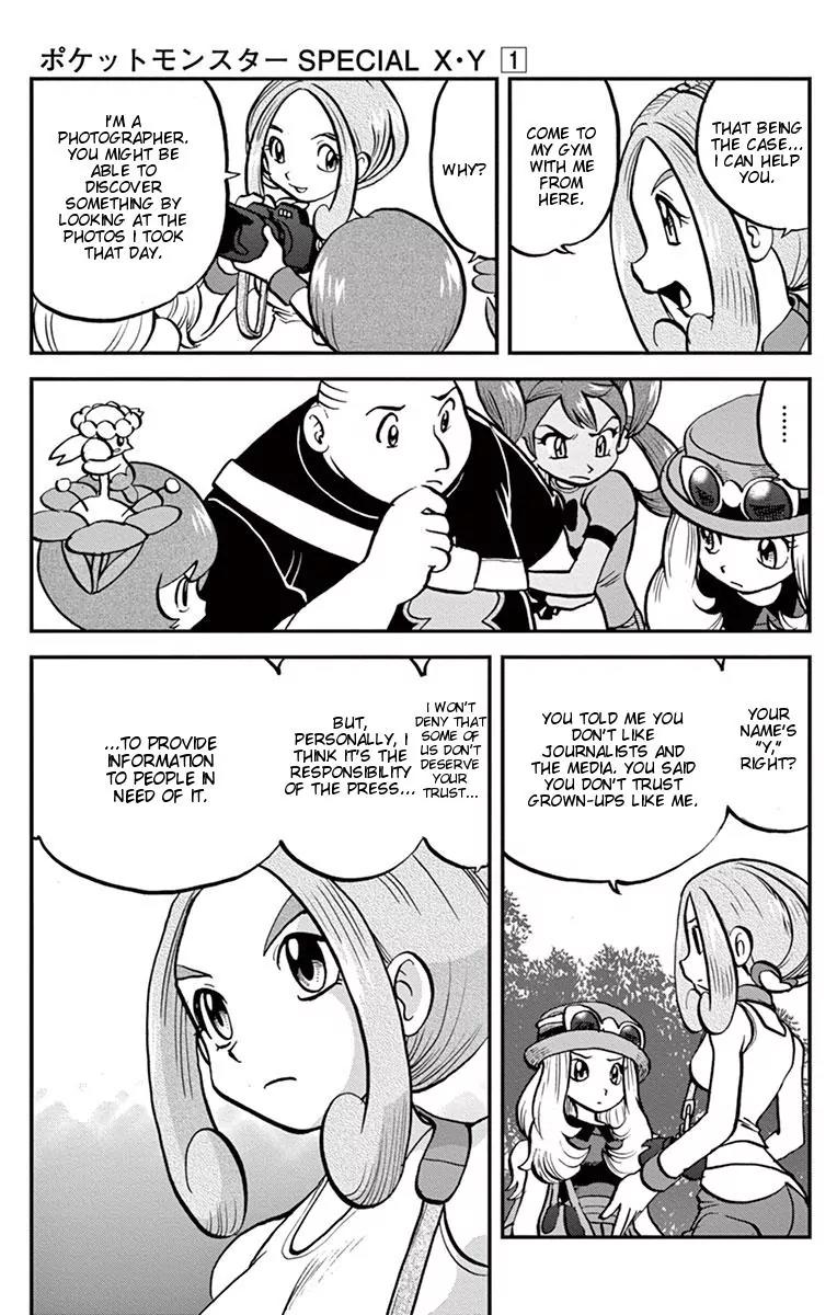 Pocket Monsters SPECIAL XY Chapter 5 page 20 - Chapter 5: Kangaskhan, Attempt
