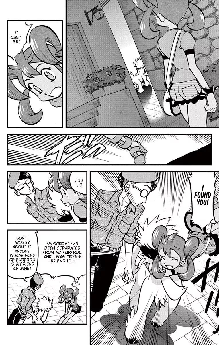 Pocket Monsters SPECIAL XY Chapter 5 page 23 - Chapter 5: Kangaskhan, Attempt