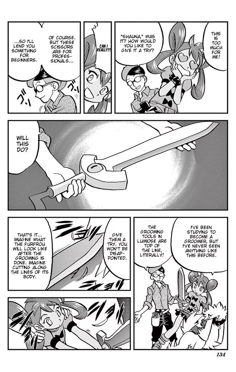 Pocket Monsters SPECIAL XY Chapter 5 page 25 - Chapter 5: Kangaskhan, Attempt