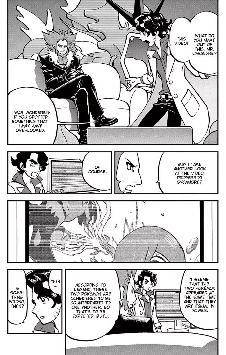 Pocket Monsters SPECIAL XY Chapter 5 page 3 - Chapter 5: Kangaskhan, Attempt