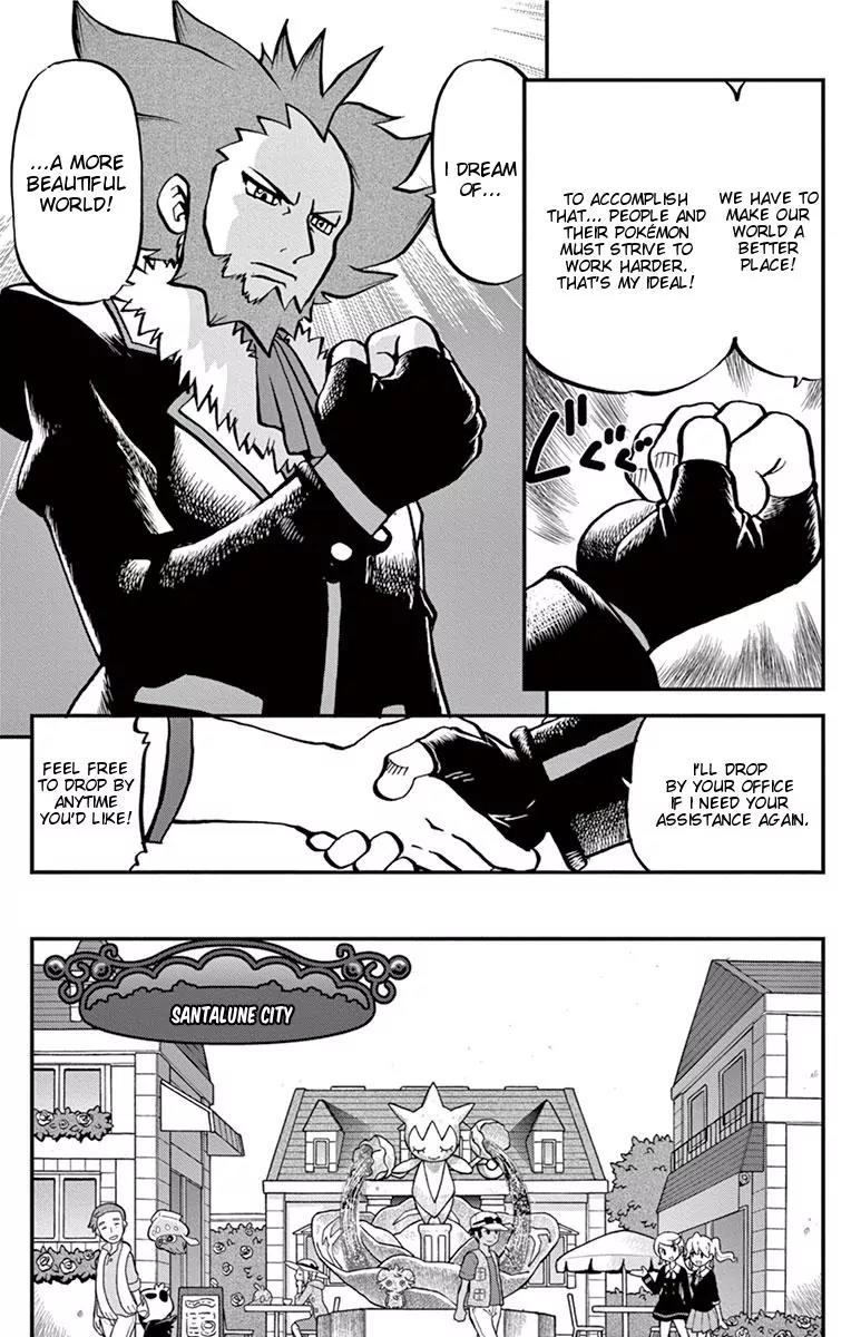 Pocket Monsters SPECIAL XY Chapter 5 page 6 - Chapter 5: Kangaskhan, Attempt