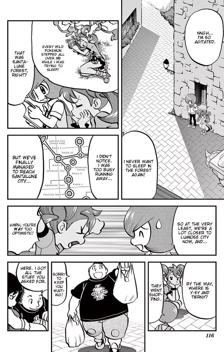Pocket Monsters SPECIAL XY Chapter 5 page 7 - Chapter 5: Kangaskhan, Attempt