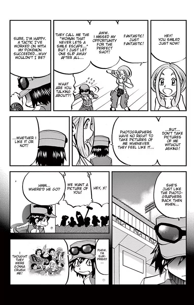 Pocket Monsters SPECIAL XY Chapter 6 page 11 - Chapter 6: Aegislash, Bewilder