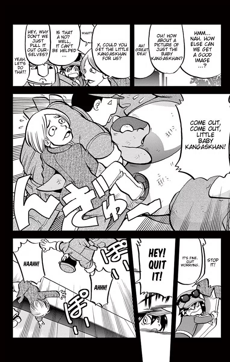 Pocket Monsters SPECIAL XY Chapter 6 page 13 - Chapter 6: Aegislash, Bewilder