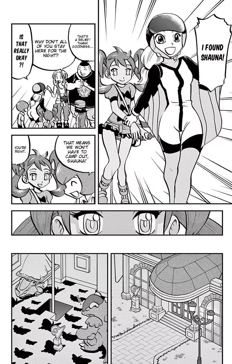Pocket Monsters SPECIAL XY Chapter 6 page 15 - Chapter 6: Aegislash, Bewilder