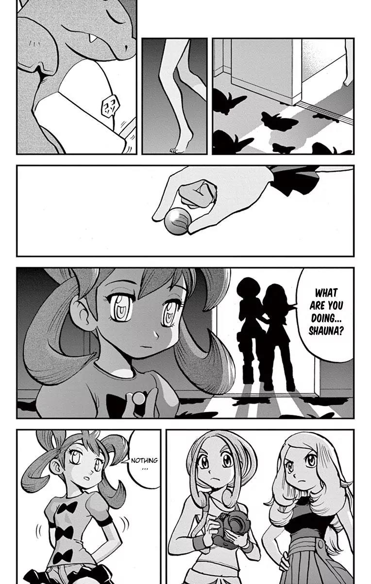 Pocket Monsters SPECIAL XY Chapter 6 page 16 - Chapter 6: Aegislash, Bewilder