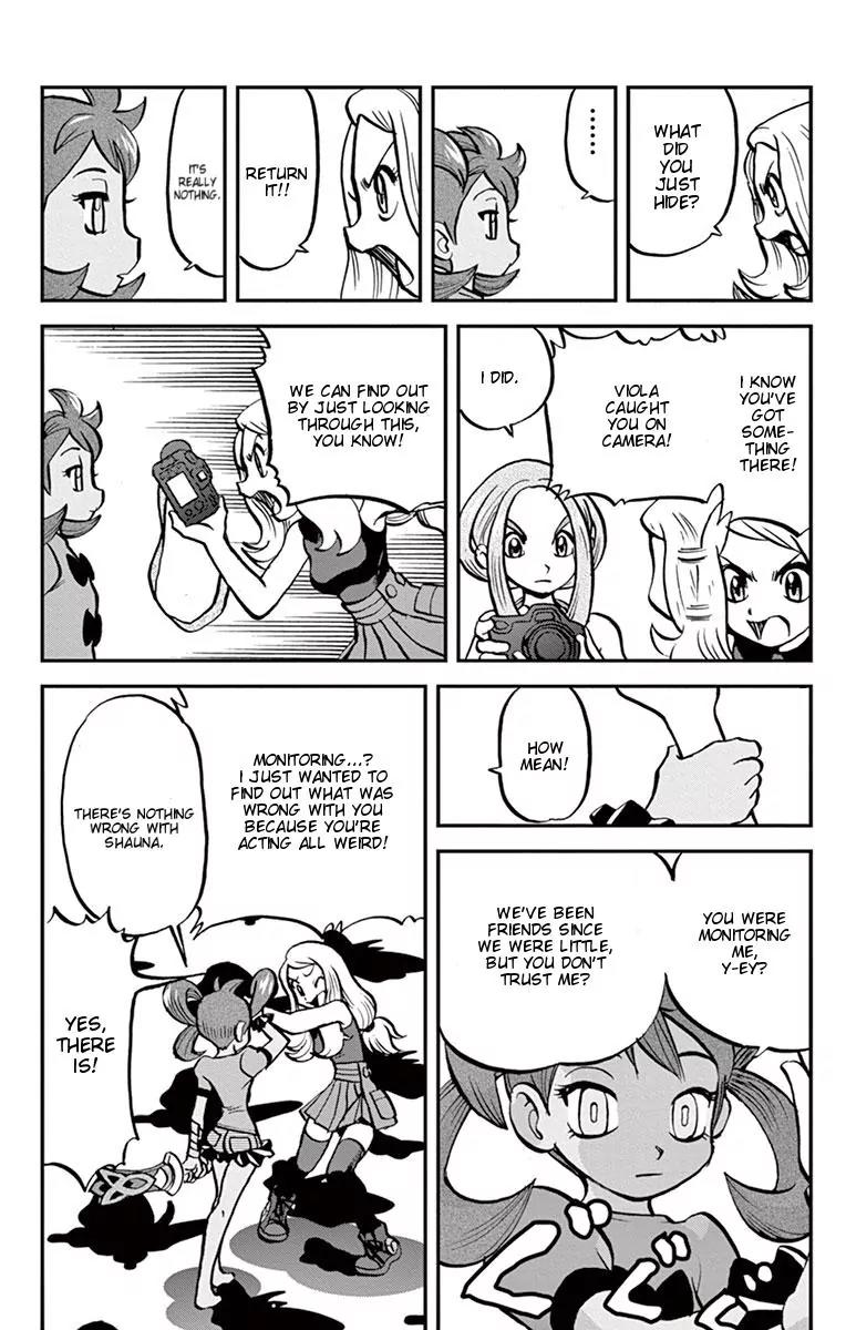 Pocket Monsters SPECIAL XY Chapter 6 page 17 - Chapter 6: Aegislash, Bewilder