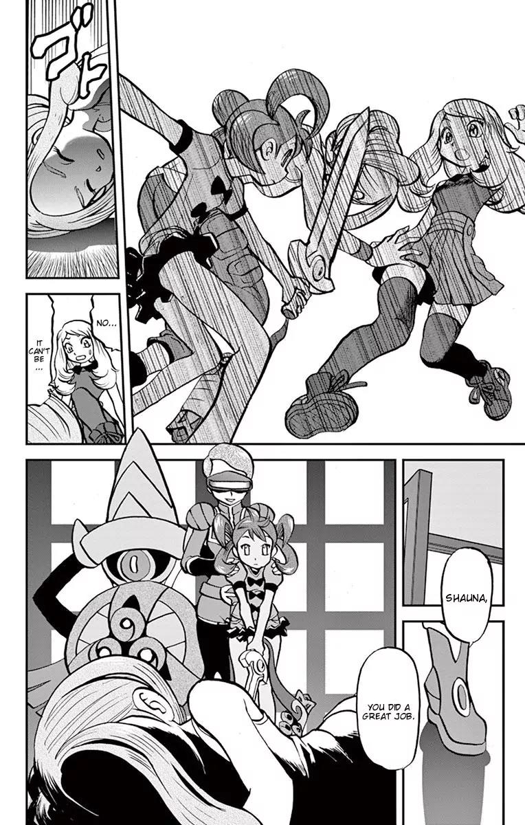 Pocket Monsters SPECIAL XY Chapter 6 page 19 - Chapter 6: Aegislash, Bewilder