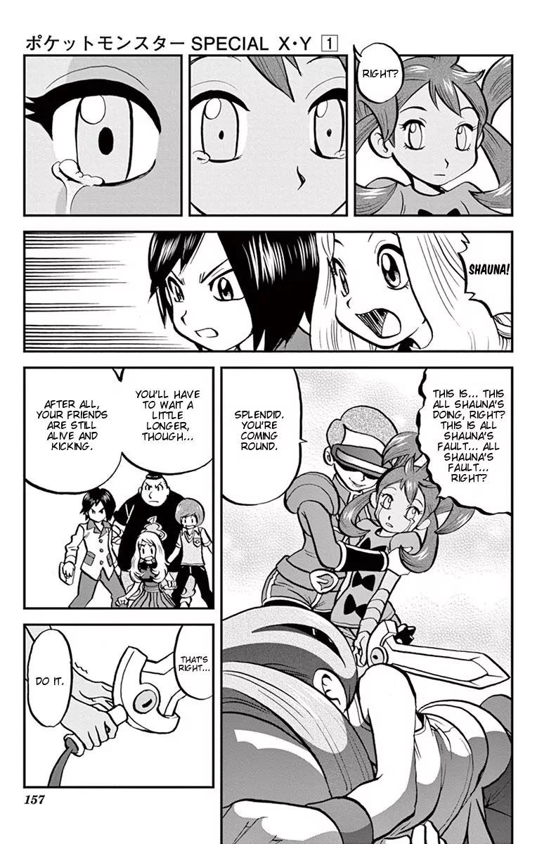 Pocket Monsters SPECIAL XY Chapter 6 page 22 - Chapter 6: Aegislash, Bewilder