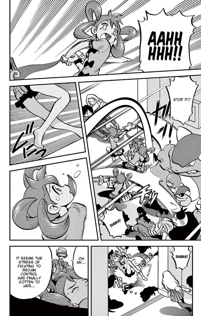Pocket Monsters SPECIAL XY Chapter 6 page 23 - Chapter 6: Aegislash, Bewilder