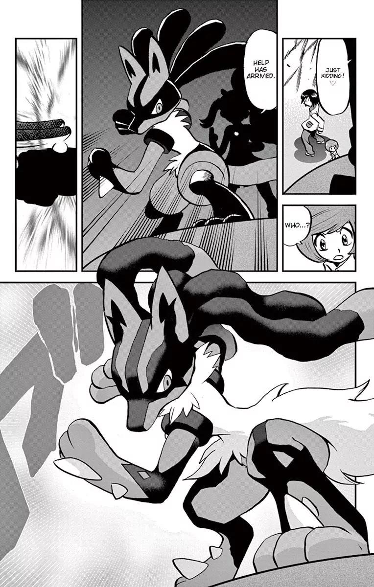 Pocket Monsters SPECIAL XY Chapter 6 page 26 - Chapter 6: Aegislash, Bewilder