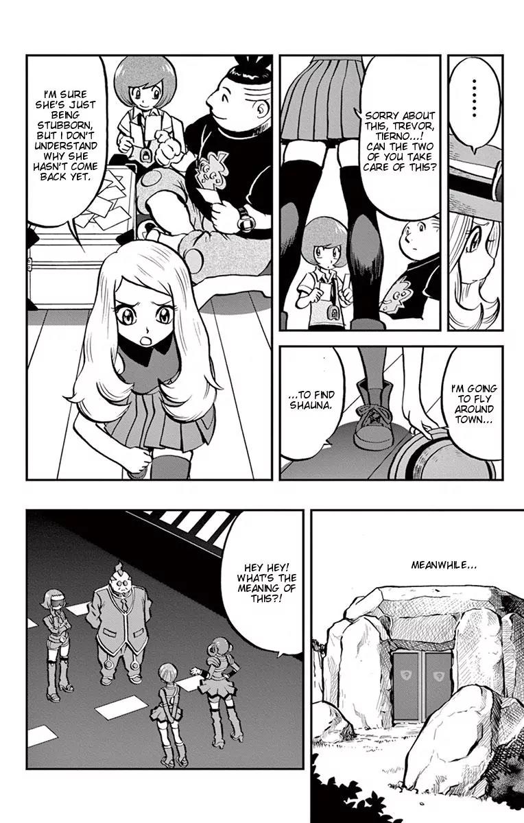 Pocket Monsters SPECIAL XY Chapter 6 page 5 - Chapter 6: Aegislash, Bewilder
