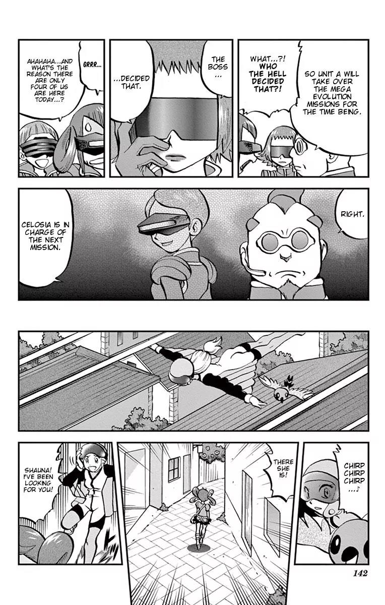 Pocket Monsters SPECIAL XY Chapter 6 page 7 - Chapter 6: Aegislash, Bewilder