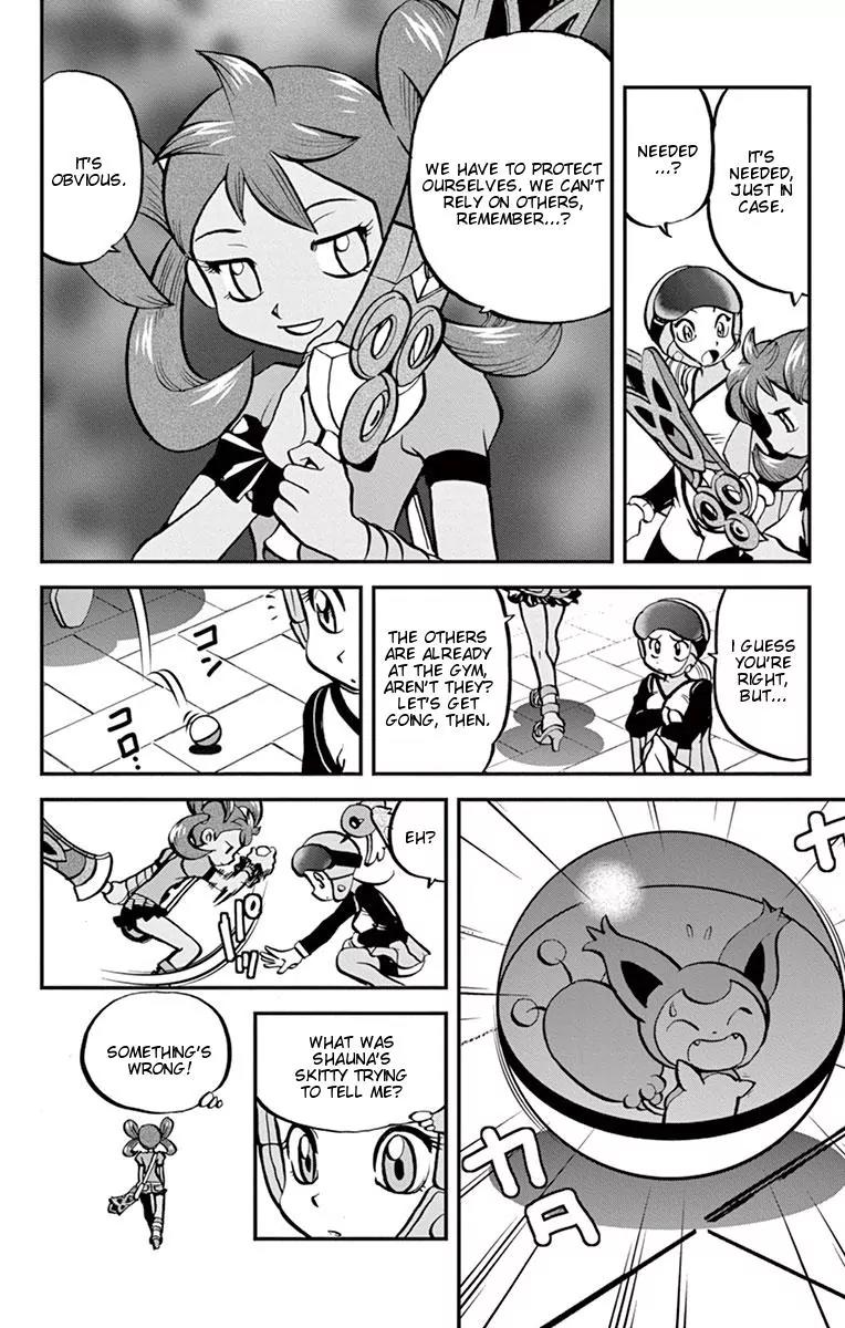 Pocket Monsters SPECIAL XY Chapter 6 page 9 - Chapter 6: Aegislash, Bewilder
