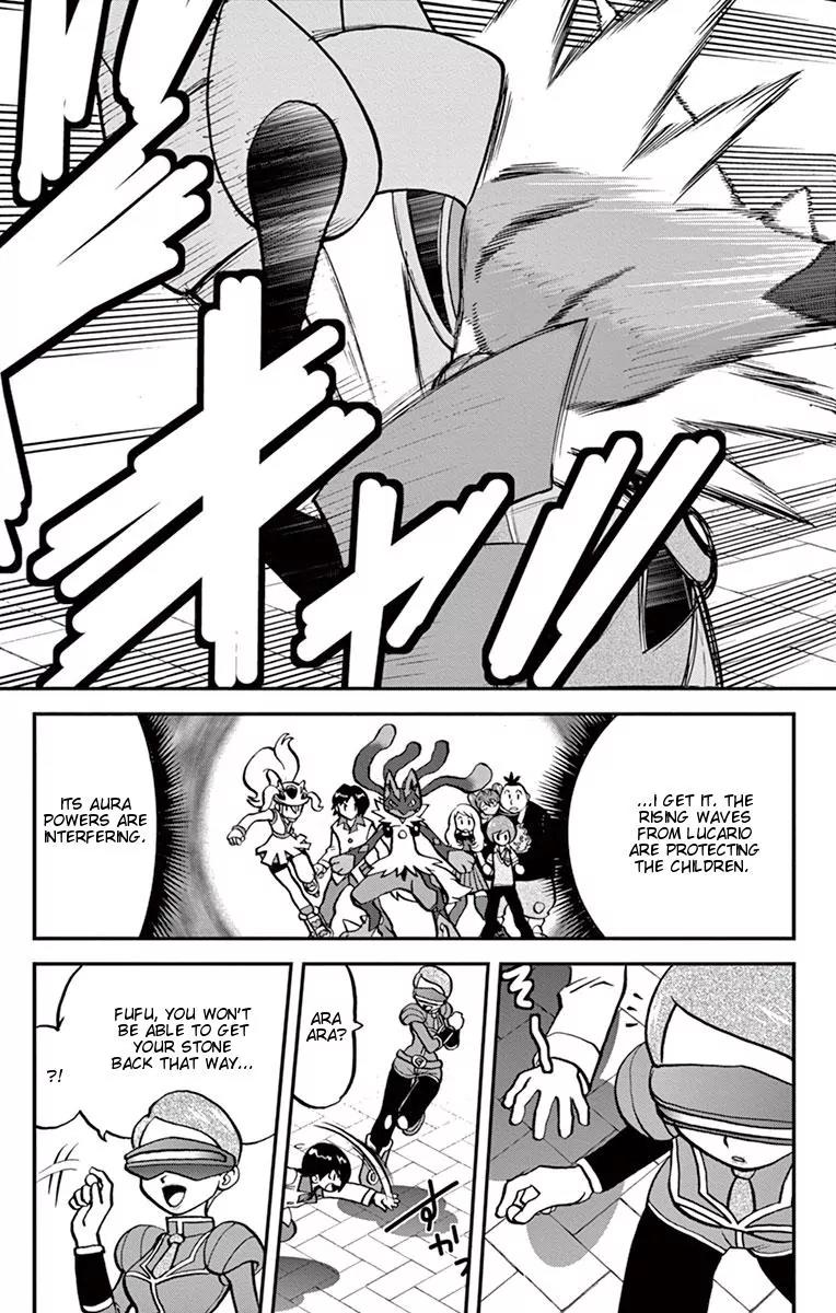 Pocket Monsters SPECIAL XY Chapter 7 page 12 - Chapter 7: Lucario, Rescue