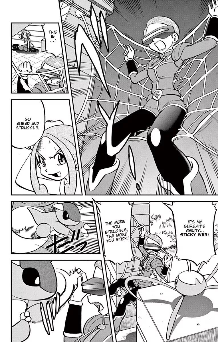 Pocket Monsters SPECIAL XY Chapter 7 page 13 - Chapter 7: Lucario, Rescue