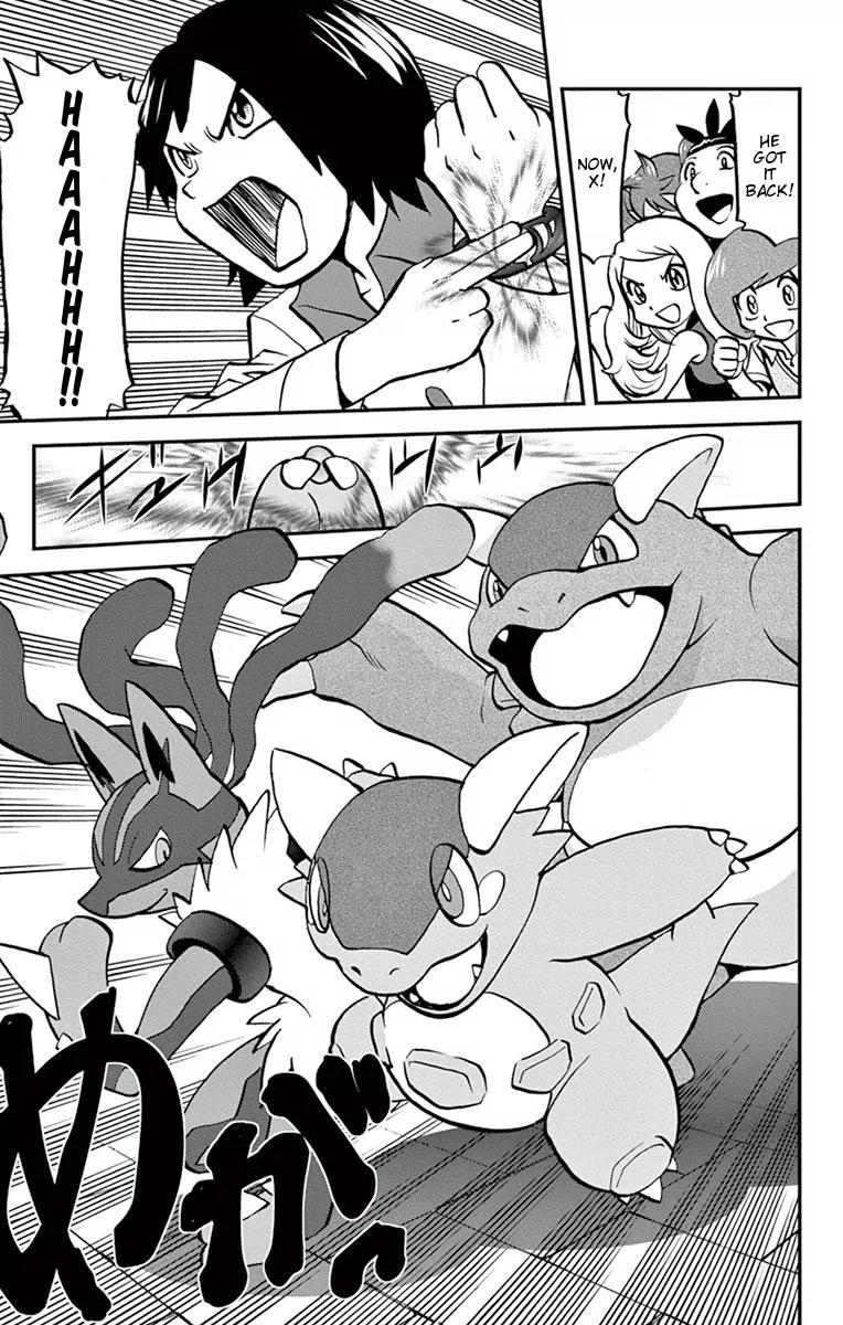 Pocket Monsters SPECIAL XY Chapter 7 page 14 - Chapter 7: Lucario, Rescue