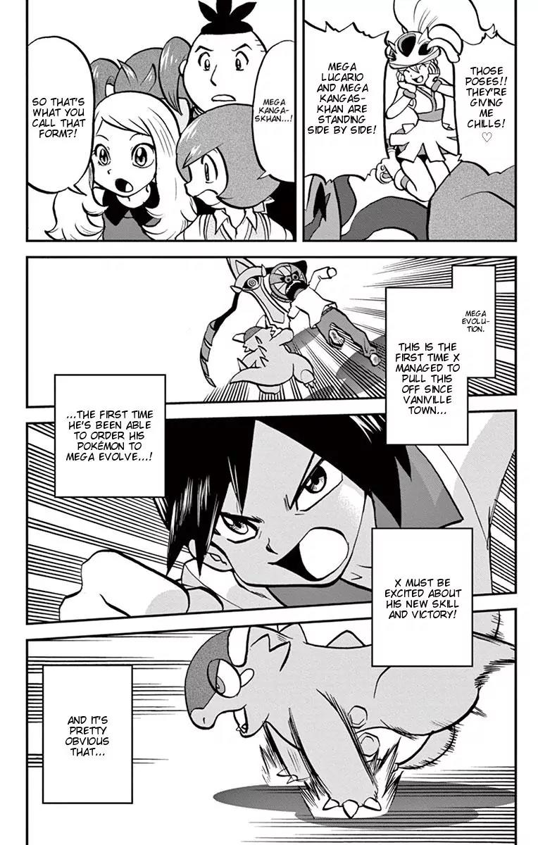 Pocket Monsters SPECIAL XY Chapter 7 page 15 - Chapter 7: Lucario, Rescue