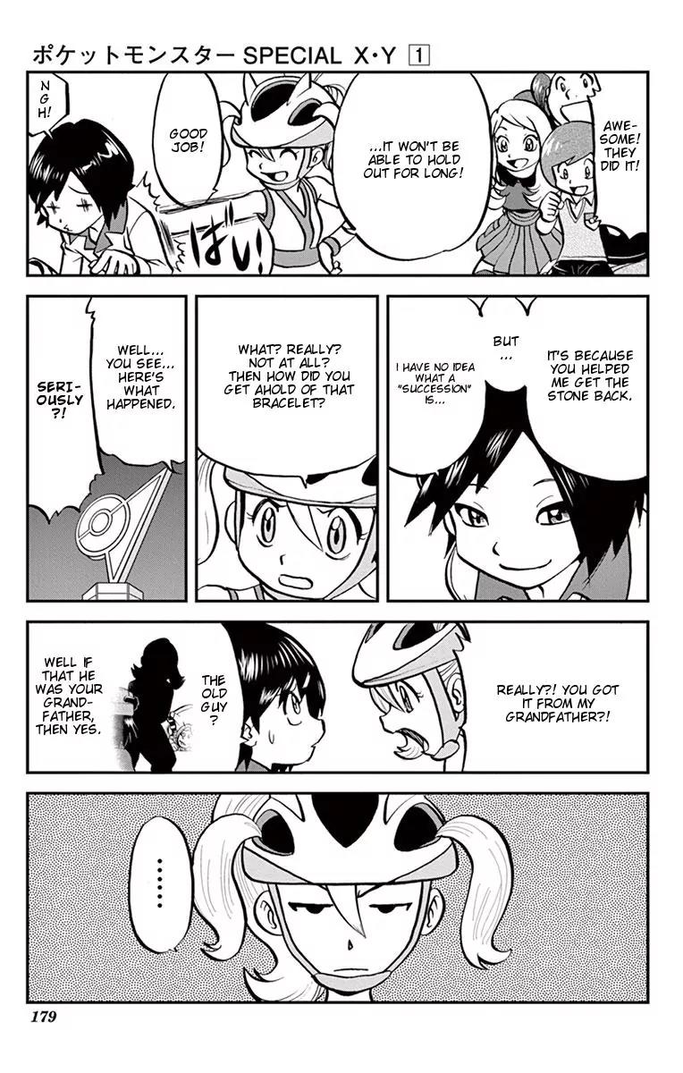 Pocket Monsters SPECIAL XY Chapter 7 page 18 - Chapter 7: Lucario, Rescue