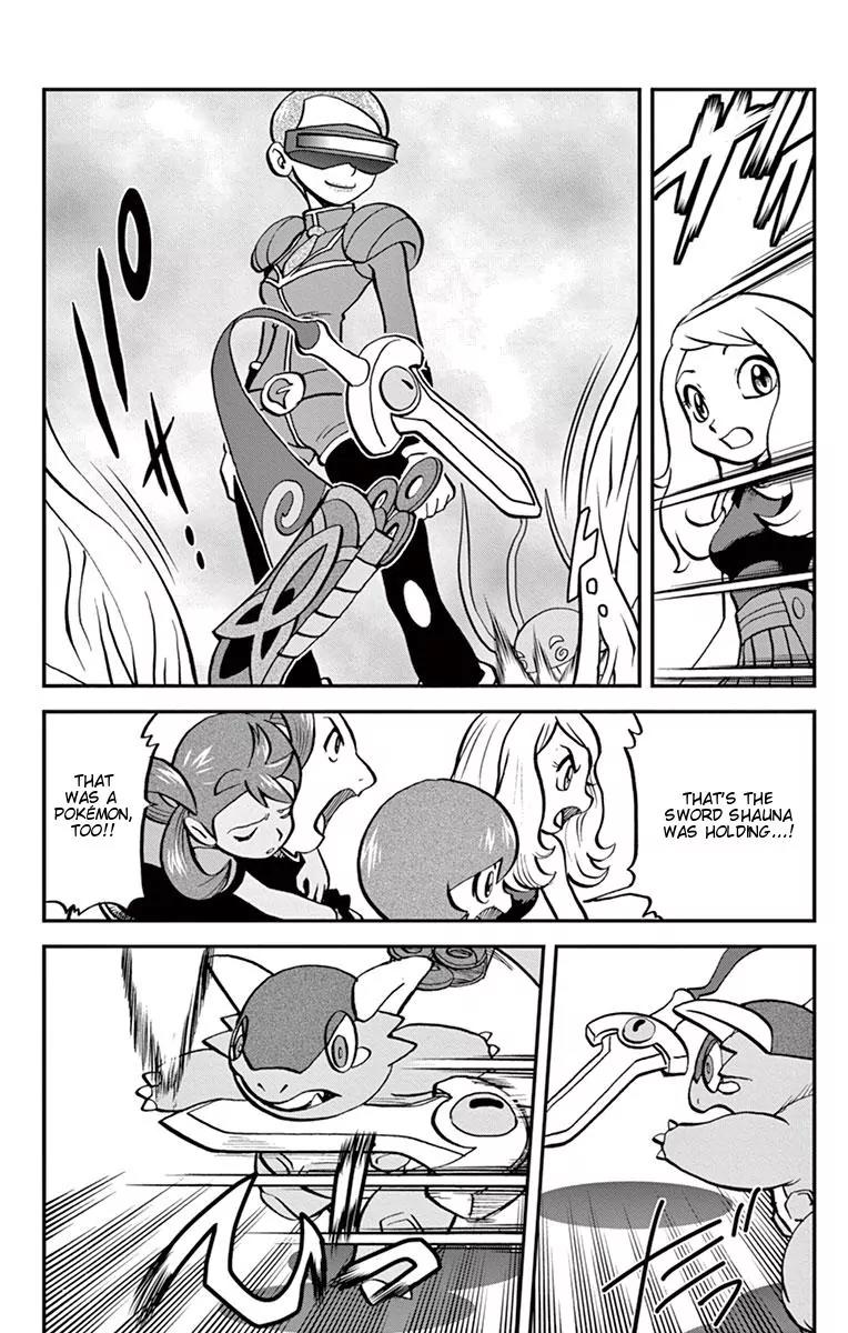 Pocket Monsters SPECIAL XY Chapter 7 page 19 - Chapter 7: Lucario, Rescue