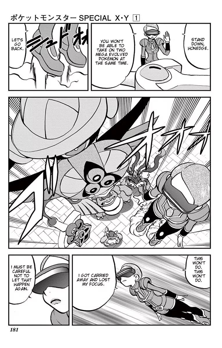 Pocket Monsters SPECIAL XY Chapter 7 page 20 - Chapter 7: Lucario, Rescue