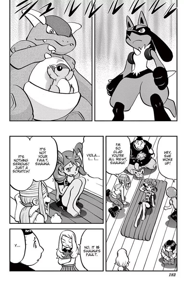 Pocket Monsters SPECIAL XY Chapter 7 page 21 - Chapter 7: Lucario, Rescue