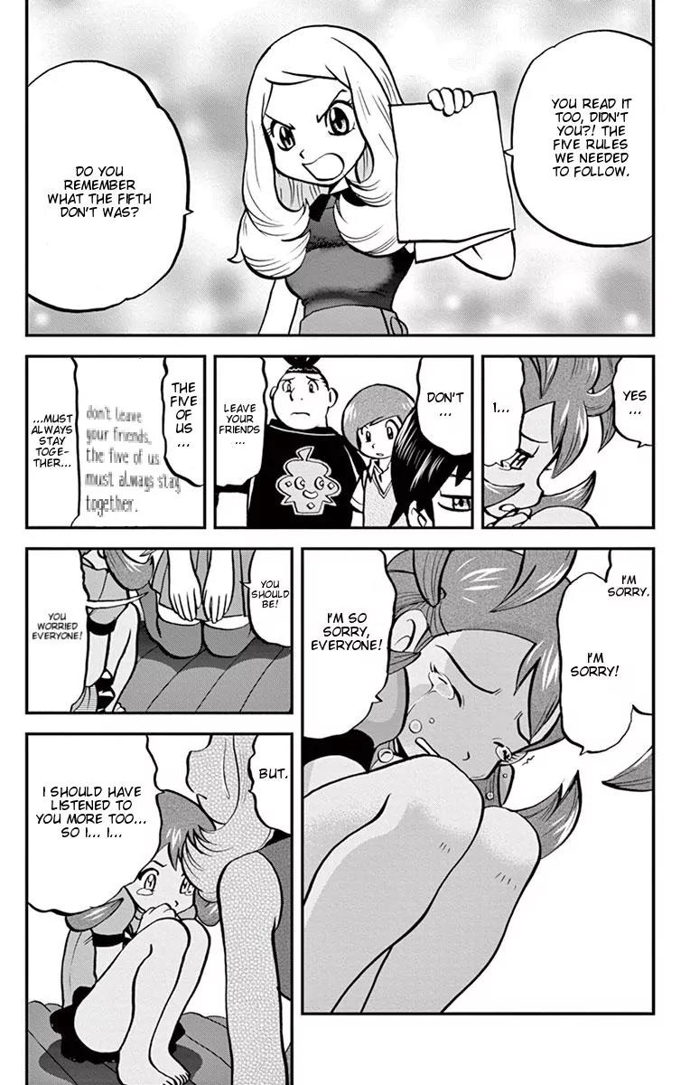 Pocket Monsters SPECIAL XY Chapter 7 page 22 - Chapter 7: Lucario, Rescue