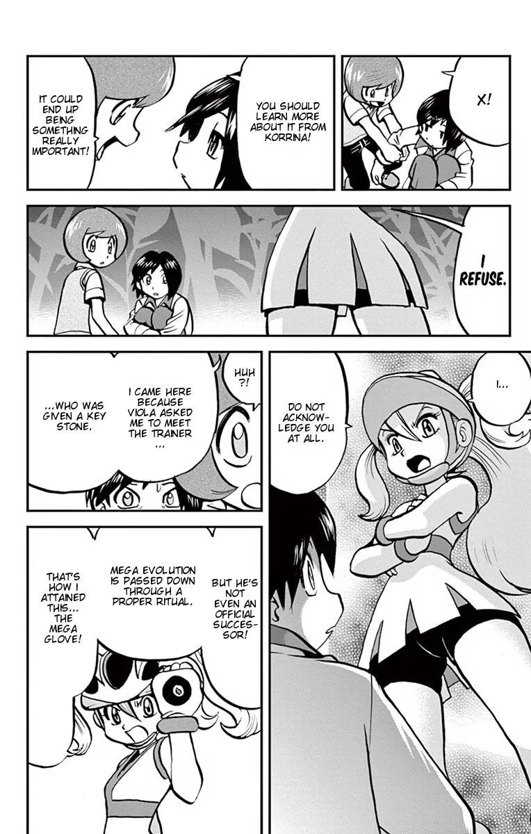 Pocket Monsters SPECIAL XY Chapter 7 page 25 - Chapter 7: Lucario, Rescue