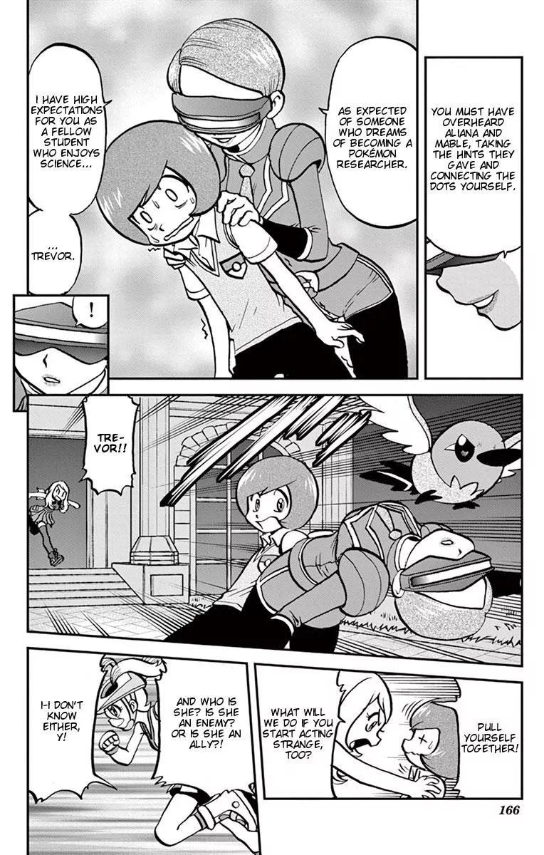 Pocket Monsters SPECIAL XY Chapter 7 page 5 - Chapter 7: Lucario, Rescue
