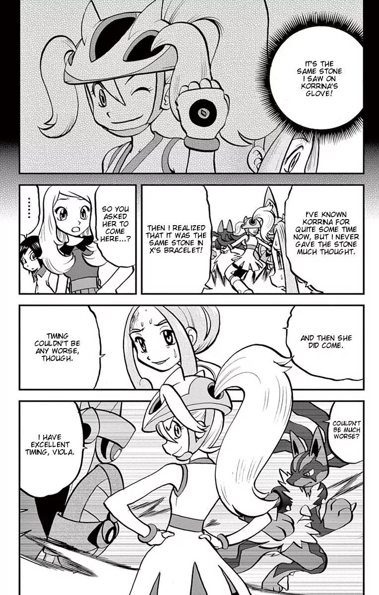 Pocket Monsters SPECIAL XY Chapter 7 page 7 - Chapter 7: Lucario, Rescue