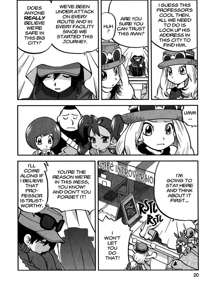 Pocket Monsters SPECIAL XY Chapter 8 page 18 - Chapter 8: What Does Charmander Do When it Dozes?