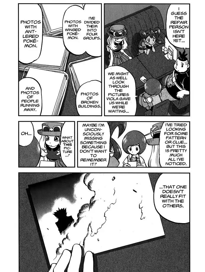 Pocket Monsters SPECIAL XY Chapter 8 page 26 - Chapter 8: What Does Charmander Do When it Dozes?