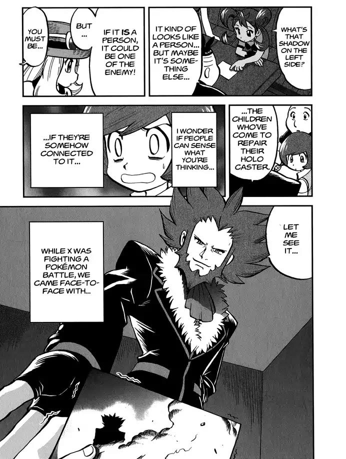 Pocket Monsters SPECIAL XY Chapter 8 page 27 - Chapter 8: What Does Charmander Do When it Dozes?