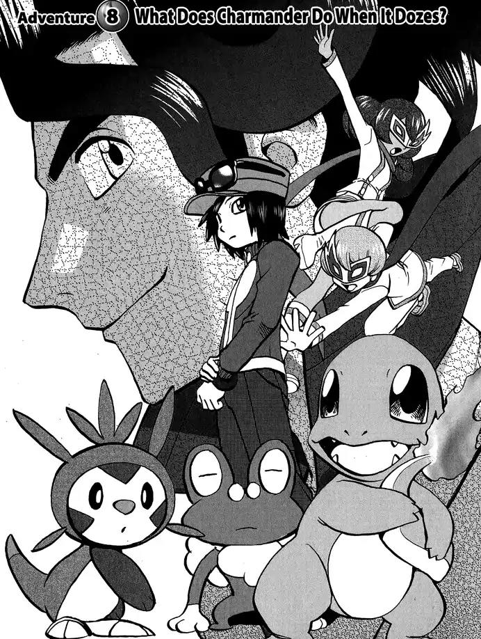 Pocket Monsters SPECIAL XY Chapter 8 page 5 - Chapter 8: What Does Charmander Do When it Dozes?