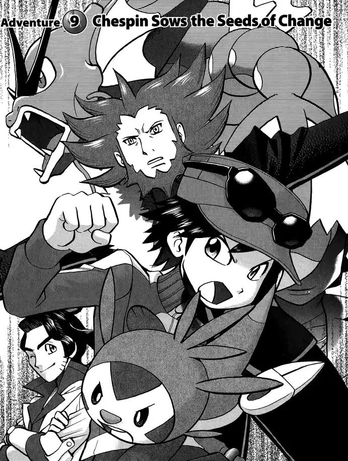 Pocket Monsters SPECIAL XY Chapter 9 page 1 - Chapter 9: Chespin Sows the Seeds of Change