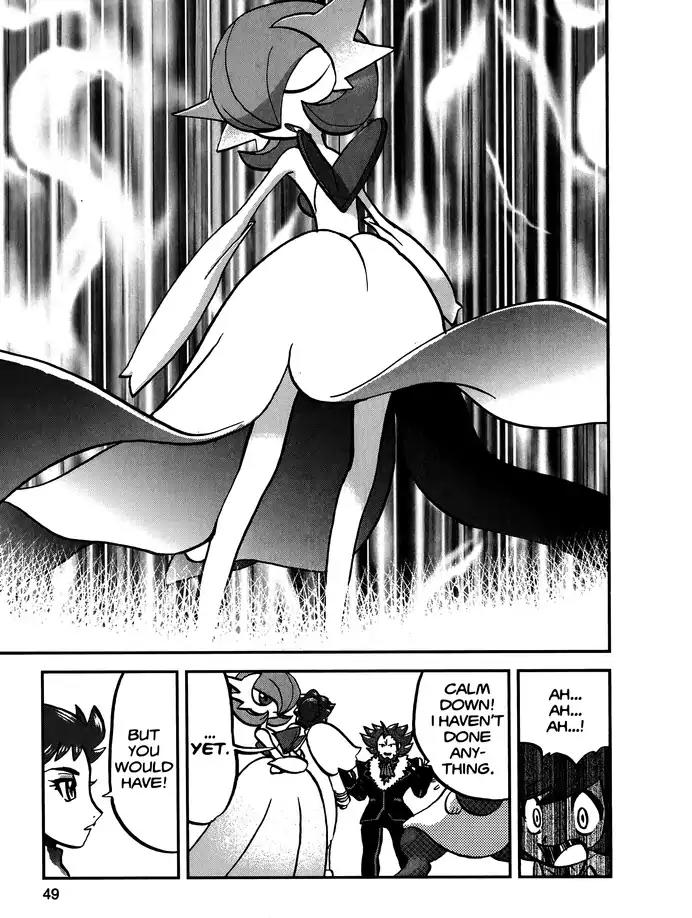 Pocket Monsters SPECIAL XY Chapter 9 page 17 - Chapter 9: Chespin Sows the Seeds of Change