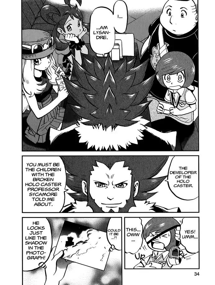 Pocket Monsters SPECIAL XY Chapter 9 page 2 - Chapter 9: Chespin Sows the Seeds of Change